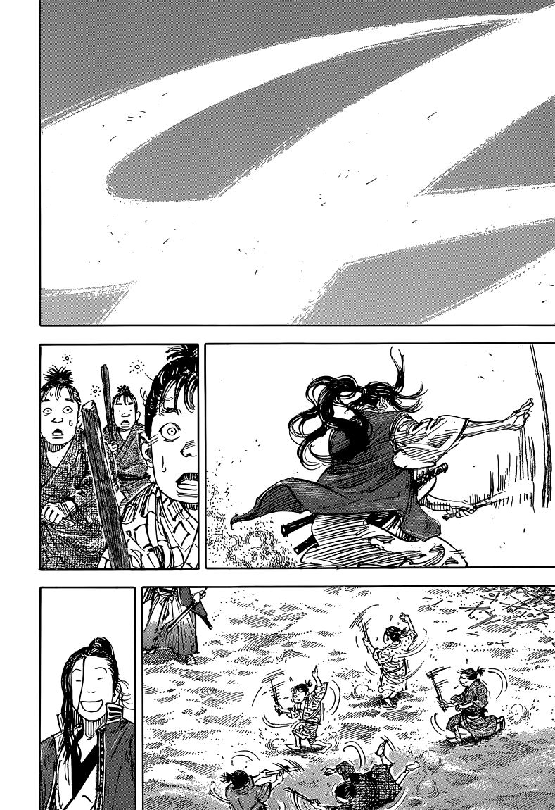 Read Vagabond EN Manga Online