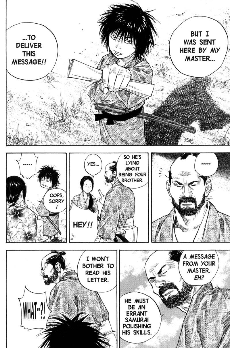 Read Vagabond EN Manga Online