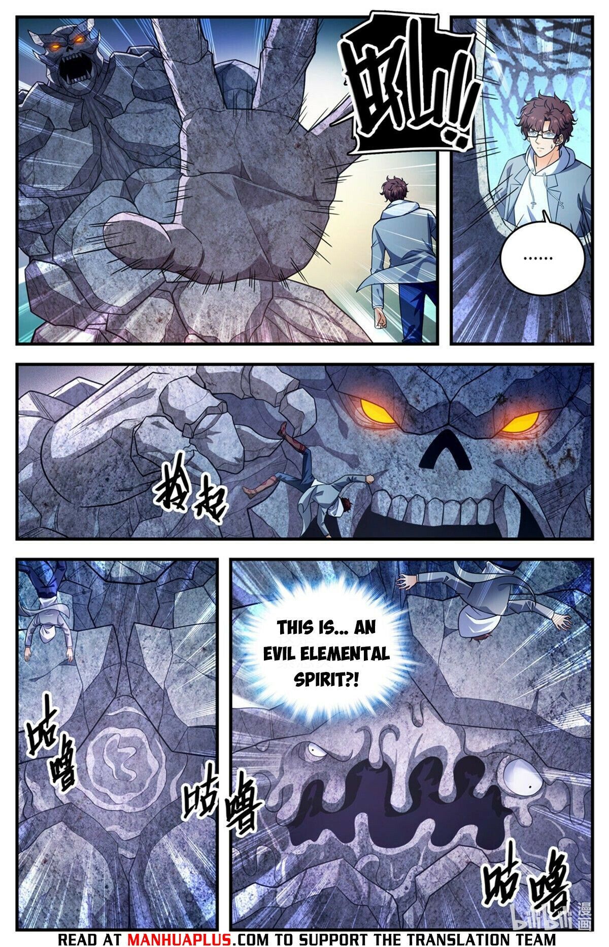 Read Versatile Mage EN Manga Online