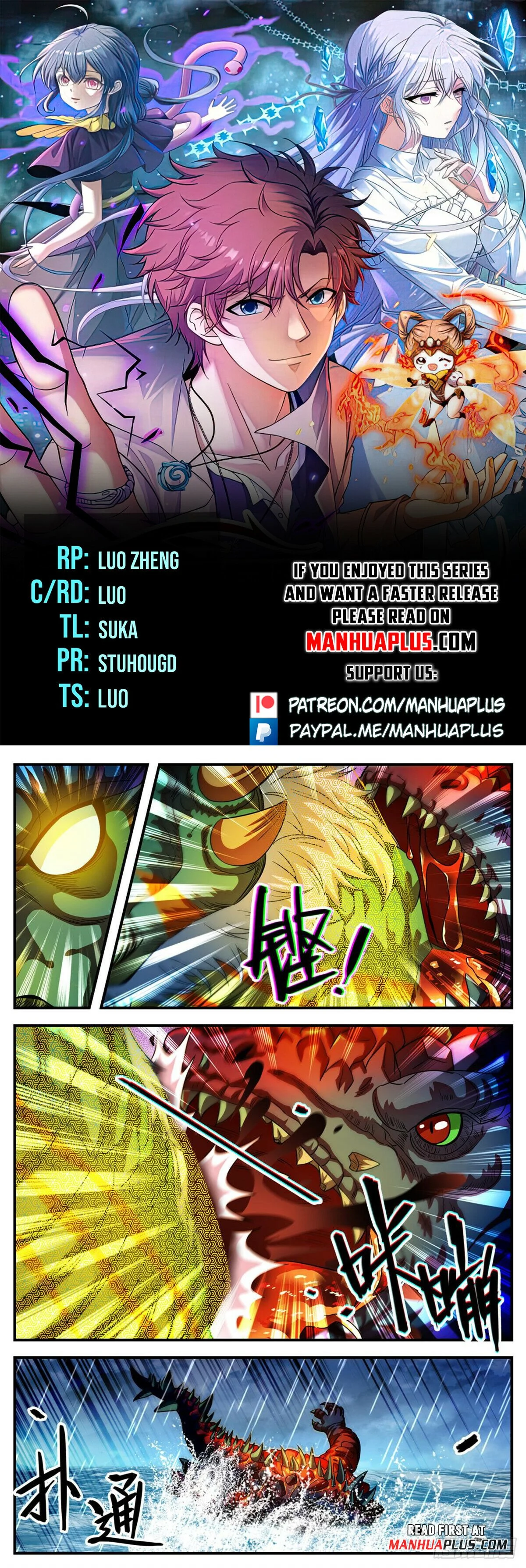 Read Versatile Mage EN Manga Online
