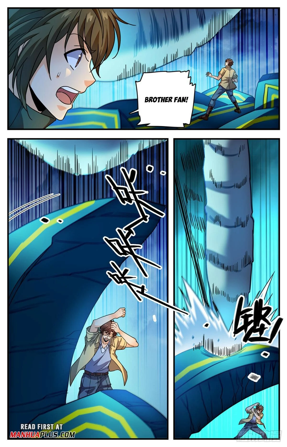 Read Versatile Mage EN Manga Online