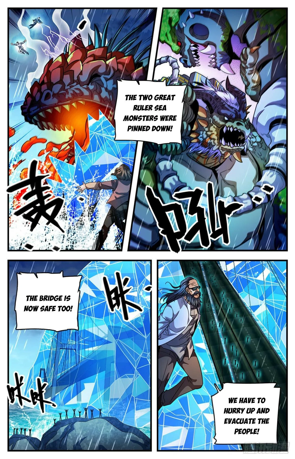 Read Versatile Mage EN Manga Online