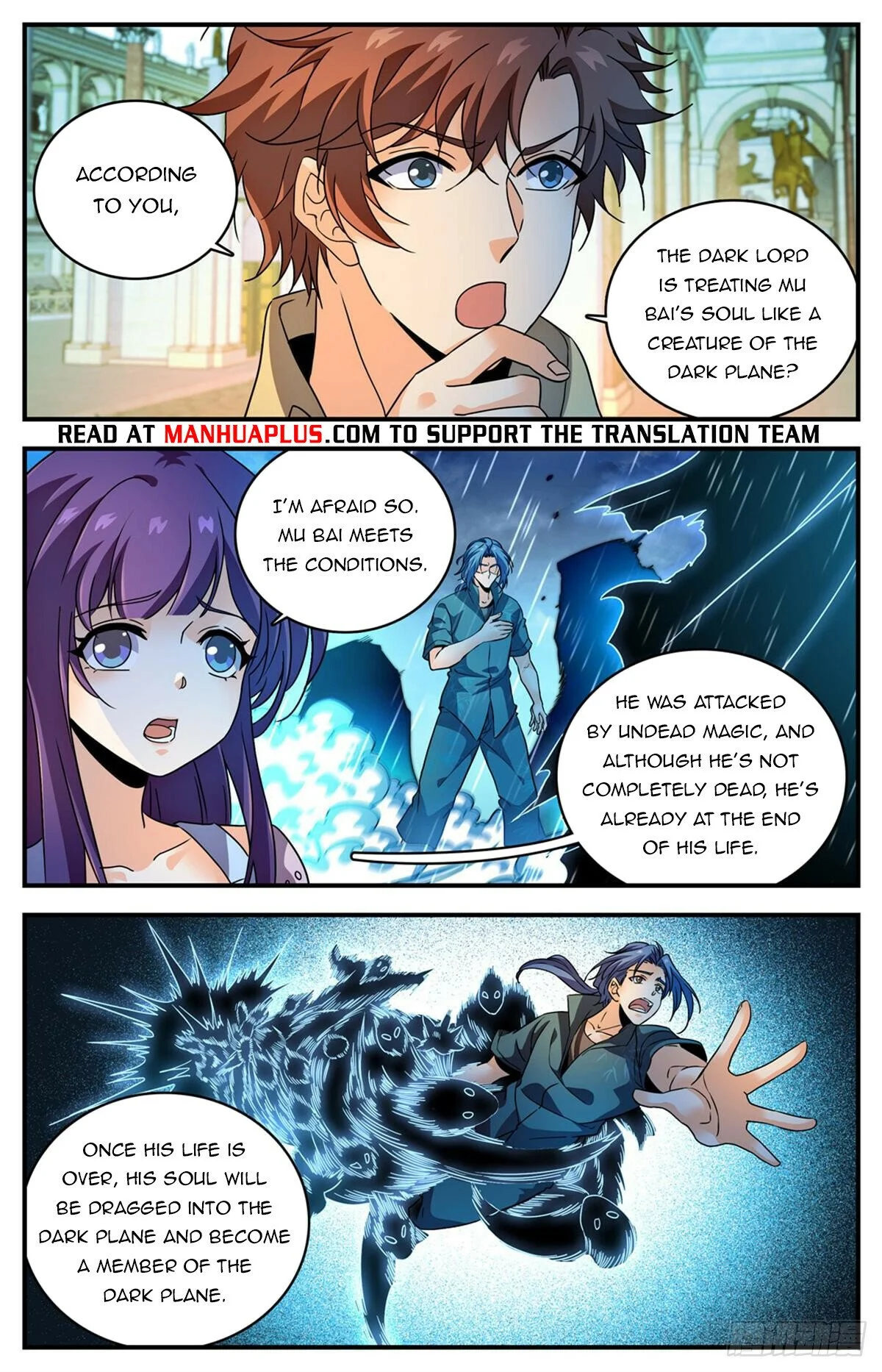 Read Versatile Mage EN Manga Online