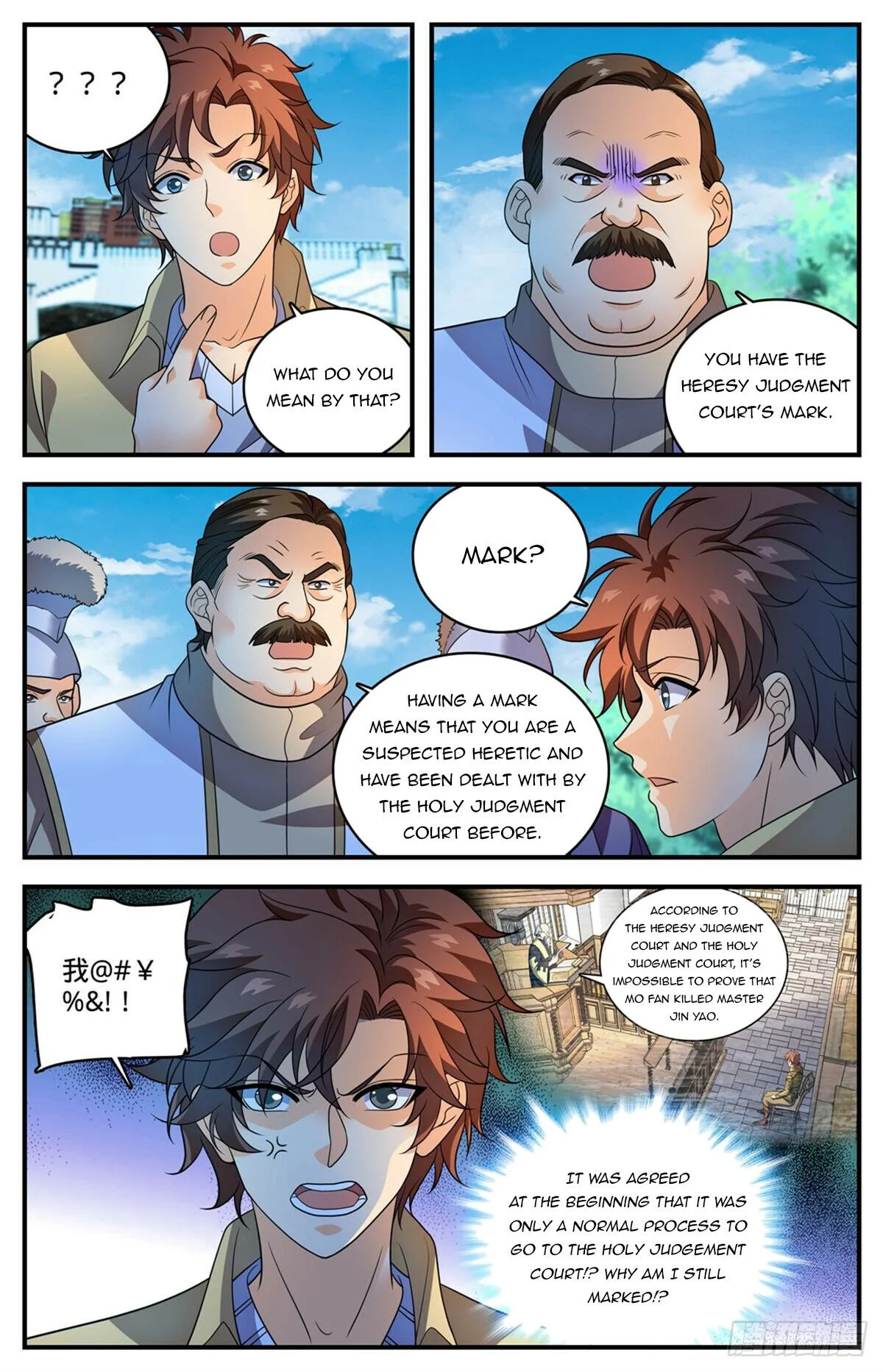 Read Versatile Mage EN Manga Online