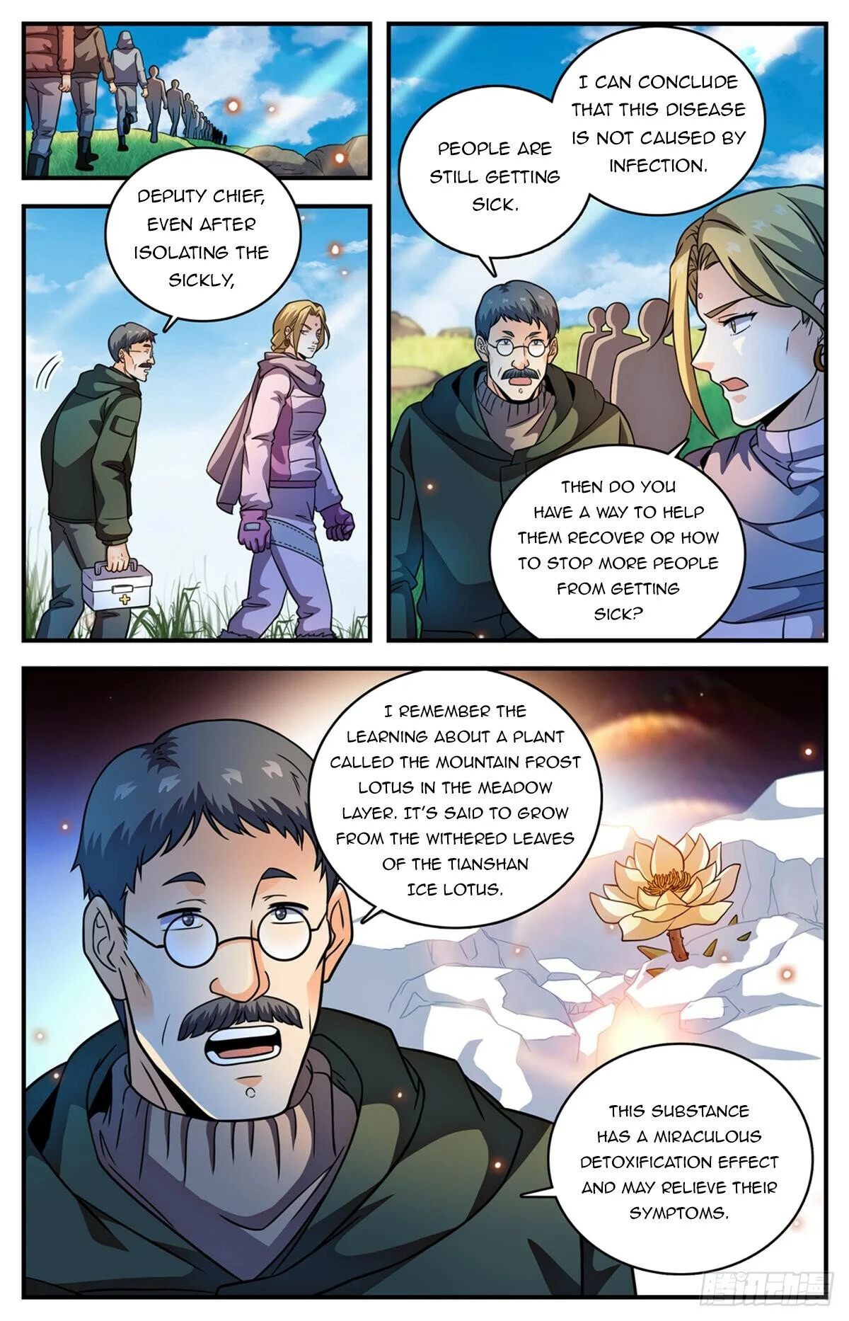 Read Versatile Mage EN Manga Online