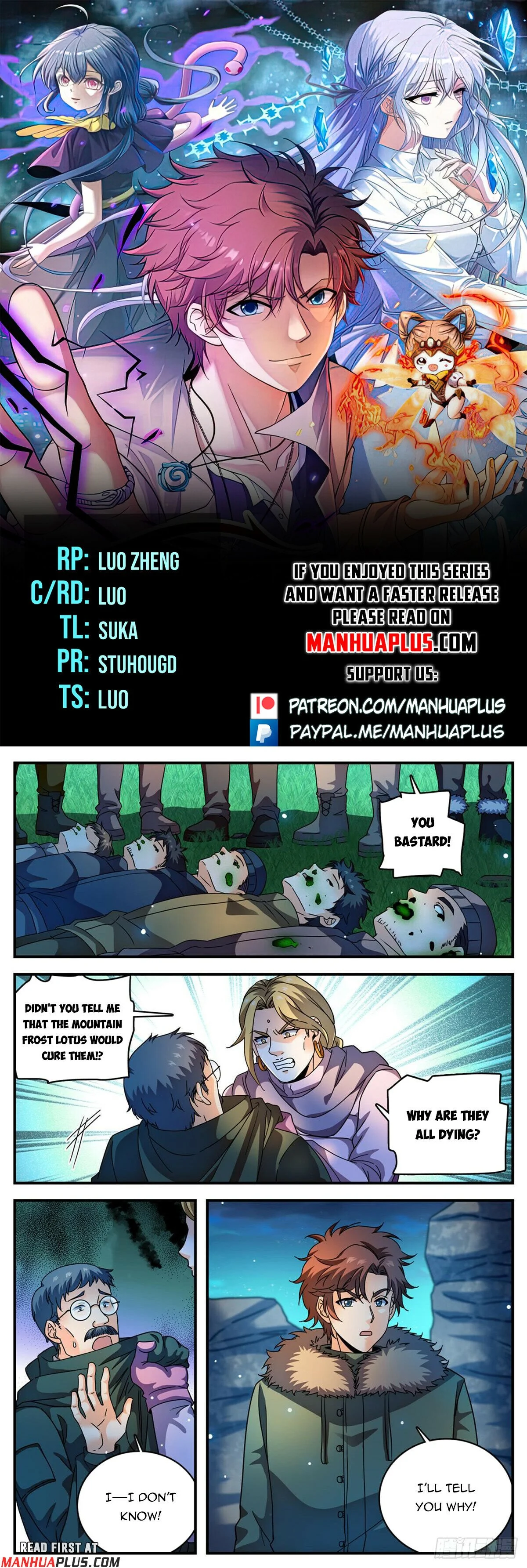 Read Versatile Mage EN Manga Online