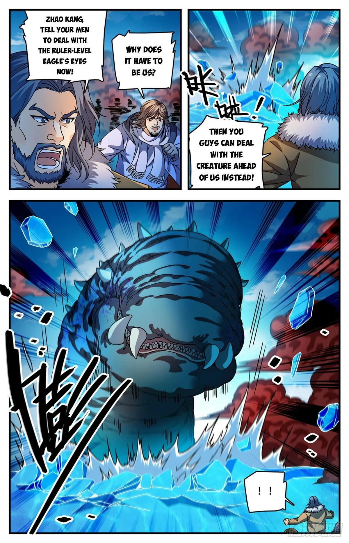 Read Versatile Mage EN Manga Online