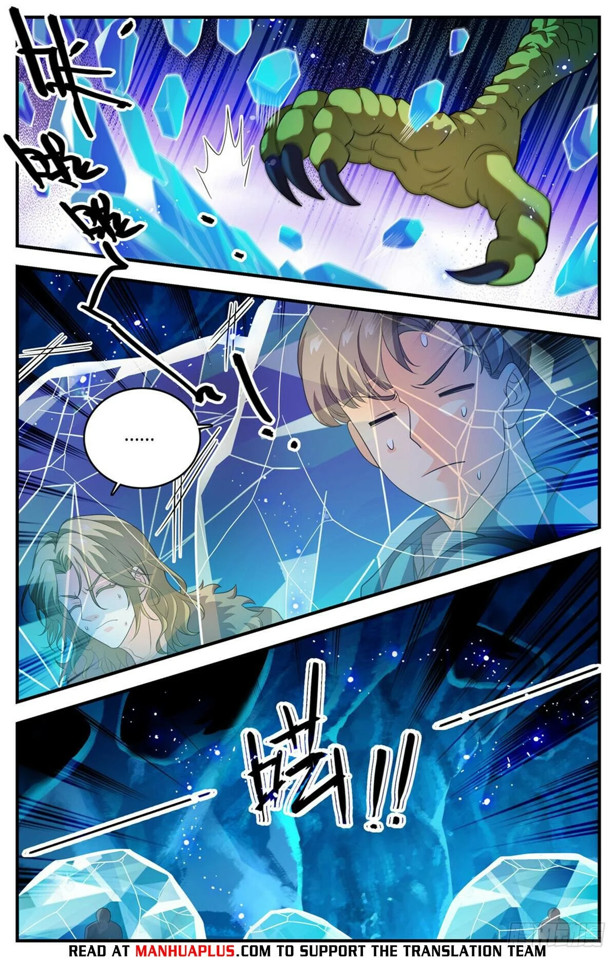 Read Versatile Mage EN Manga Online
