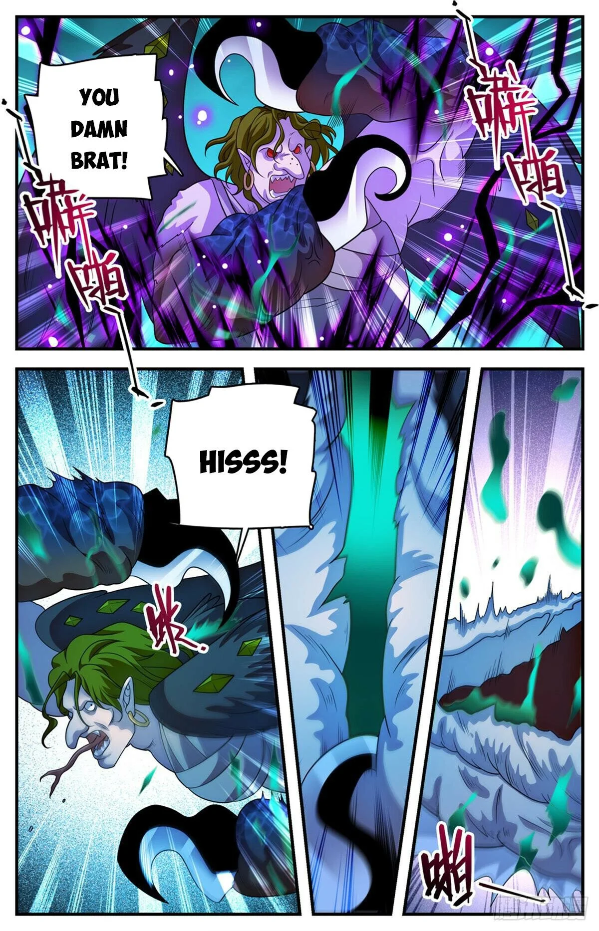 Read Versatile Mage EN Manga Online