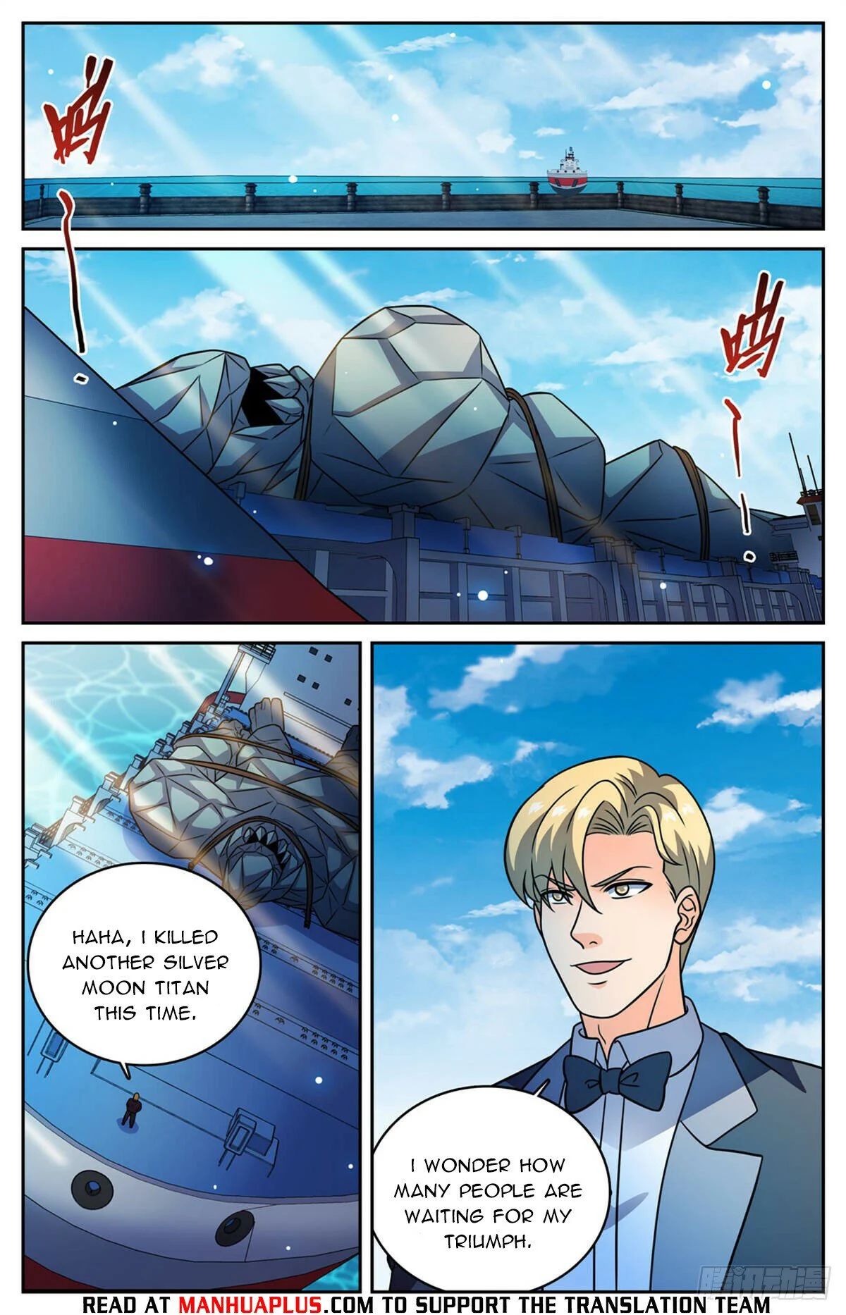 Read Versatile Mage EN Manga Online