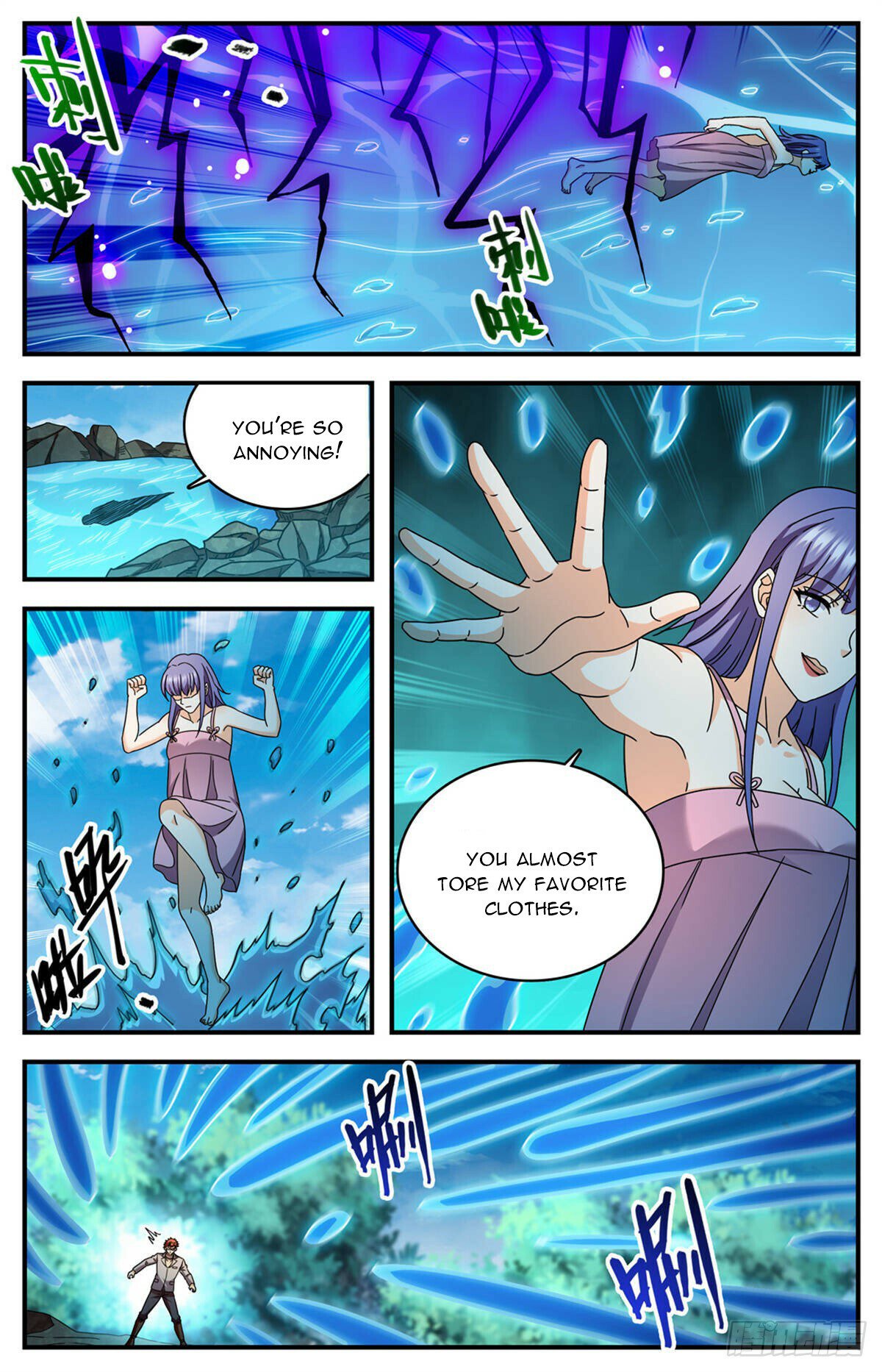 Read Versatile Mage EN Manga Online