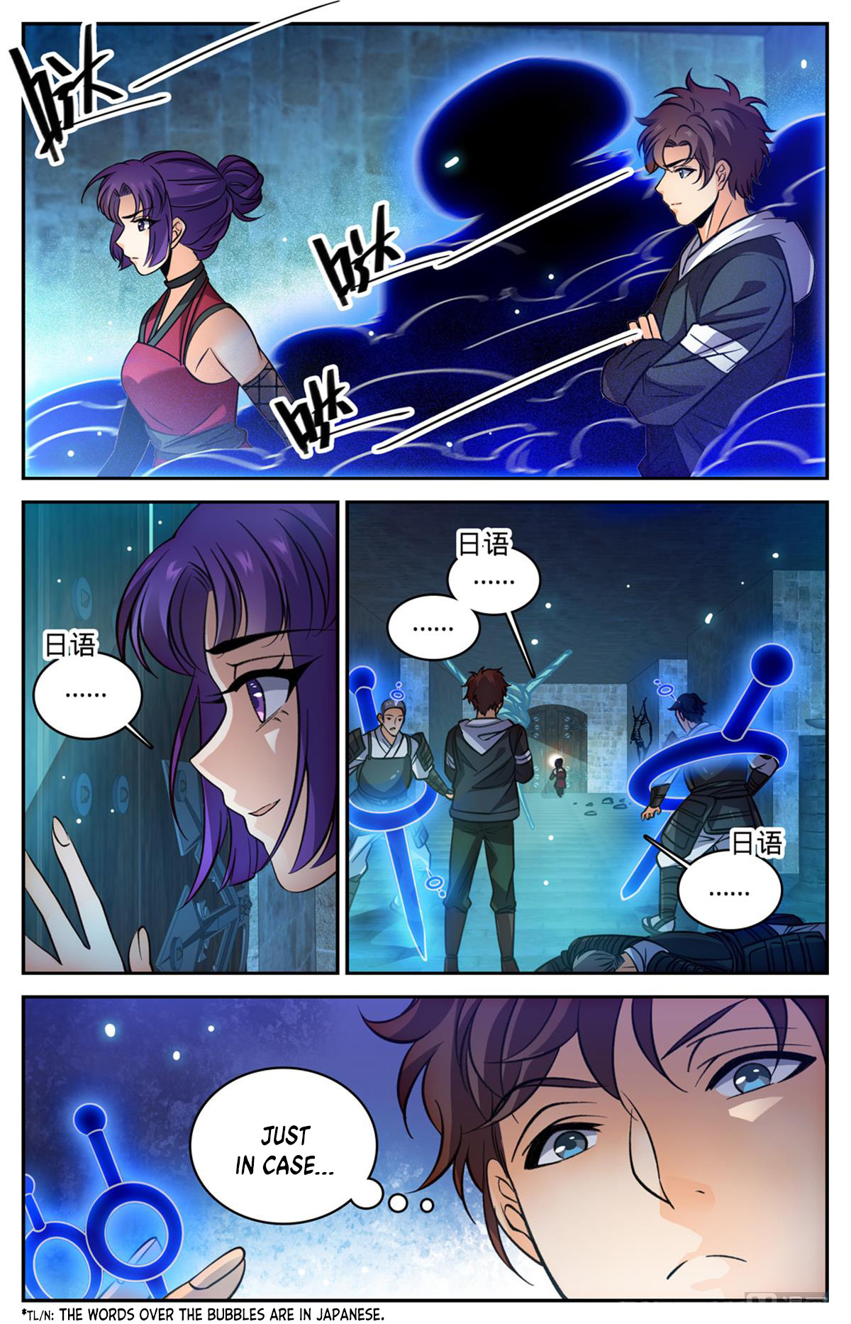 Read Versatile Mage EN Manga Online