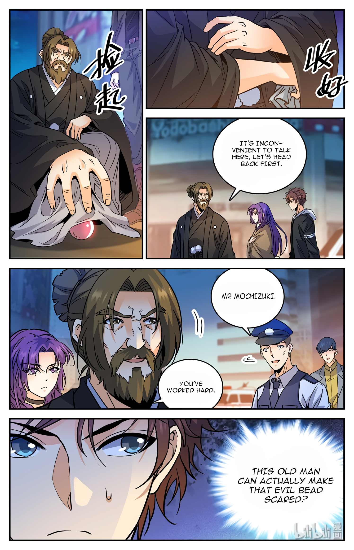 Read Versatile Mage EN Manga Online