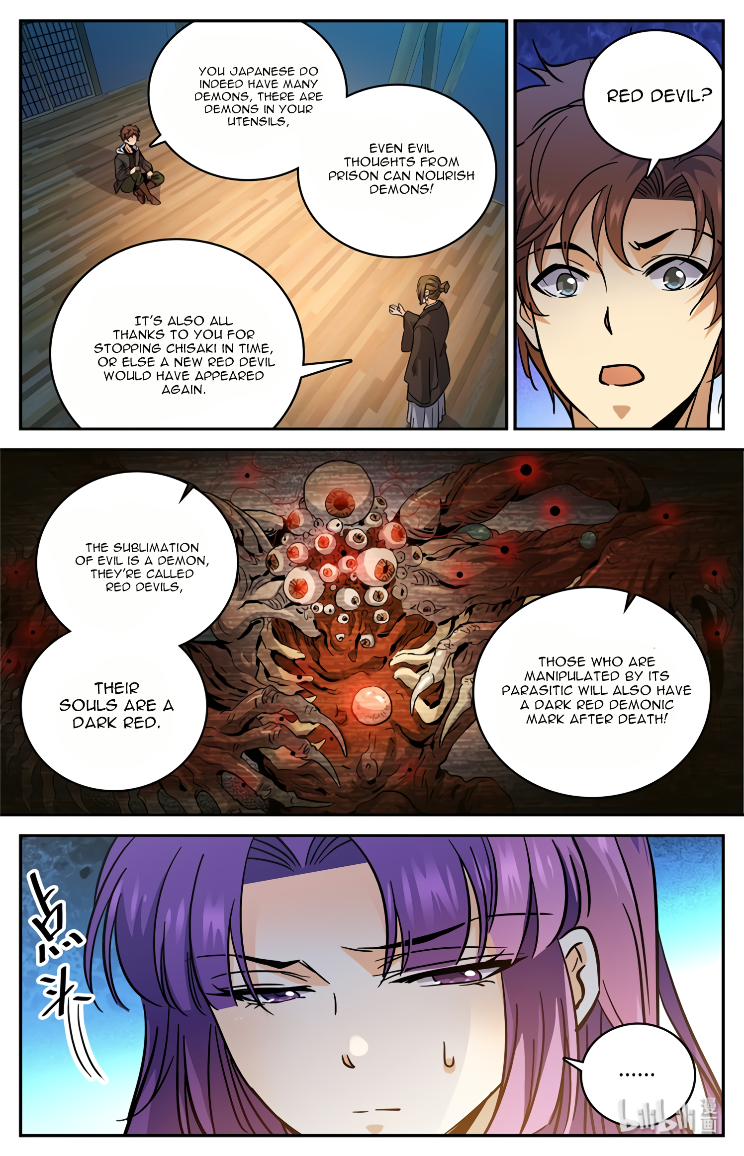 Read Versatile Mage EN Manga Online
