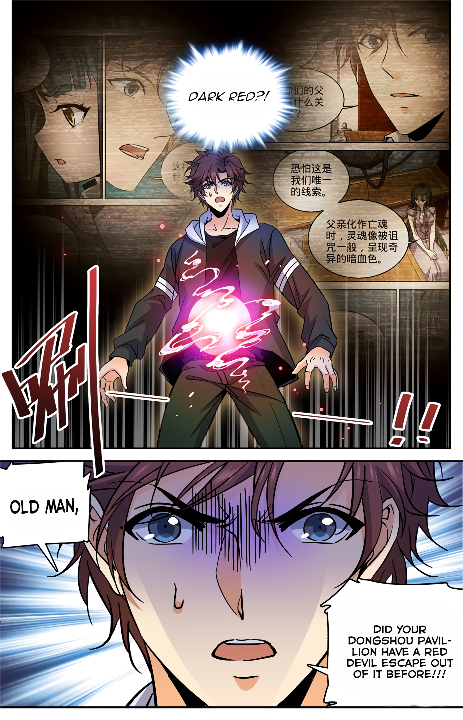 Read Versatile Mage EN Manga Online