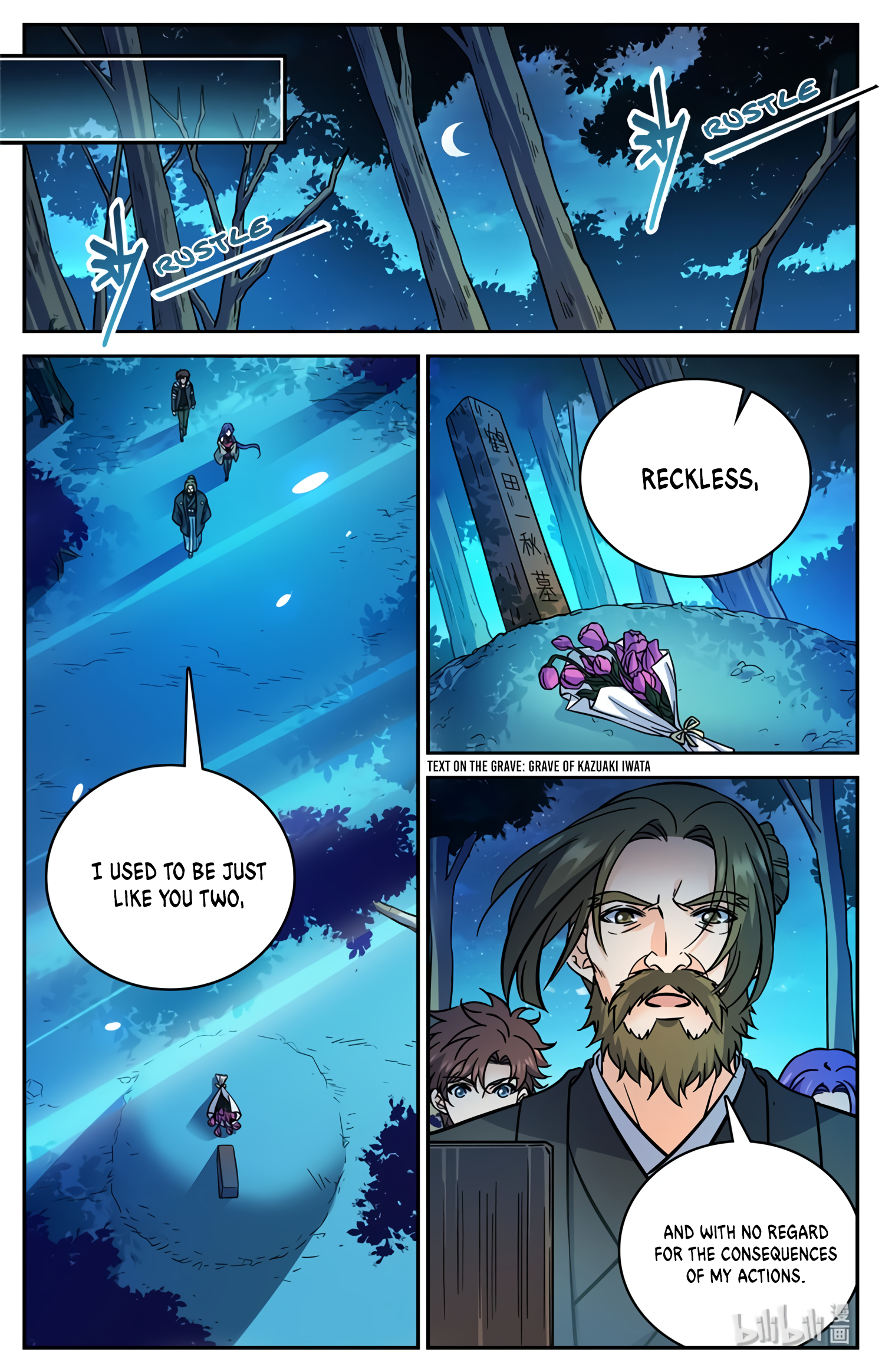 Read Versatile Mage EN Manga Online