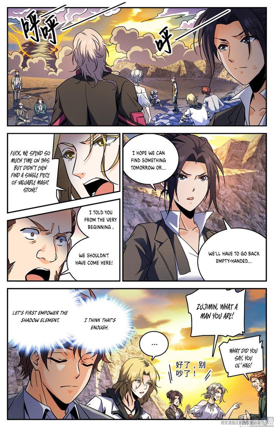 Read Versatile Mage EN Manga Online