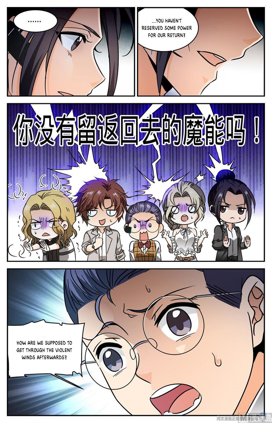 Read Versatile Mage EN Manga Online