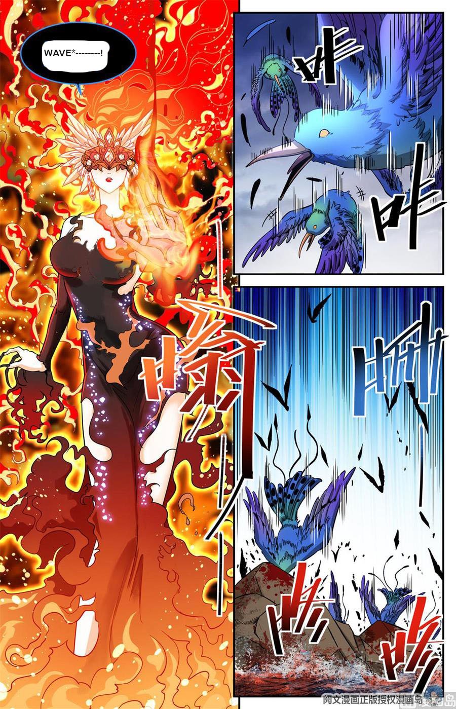Read Versatile Mage EN Manga Online