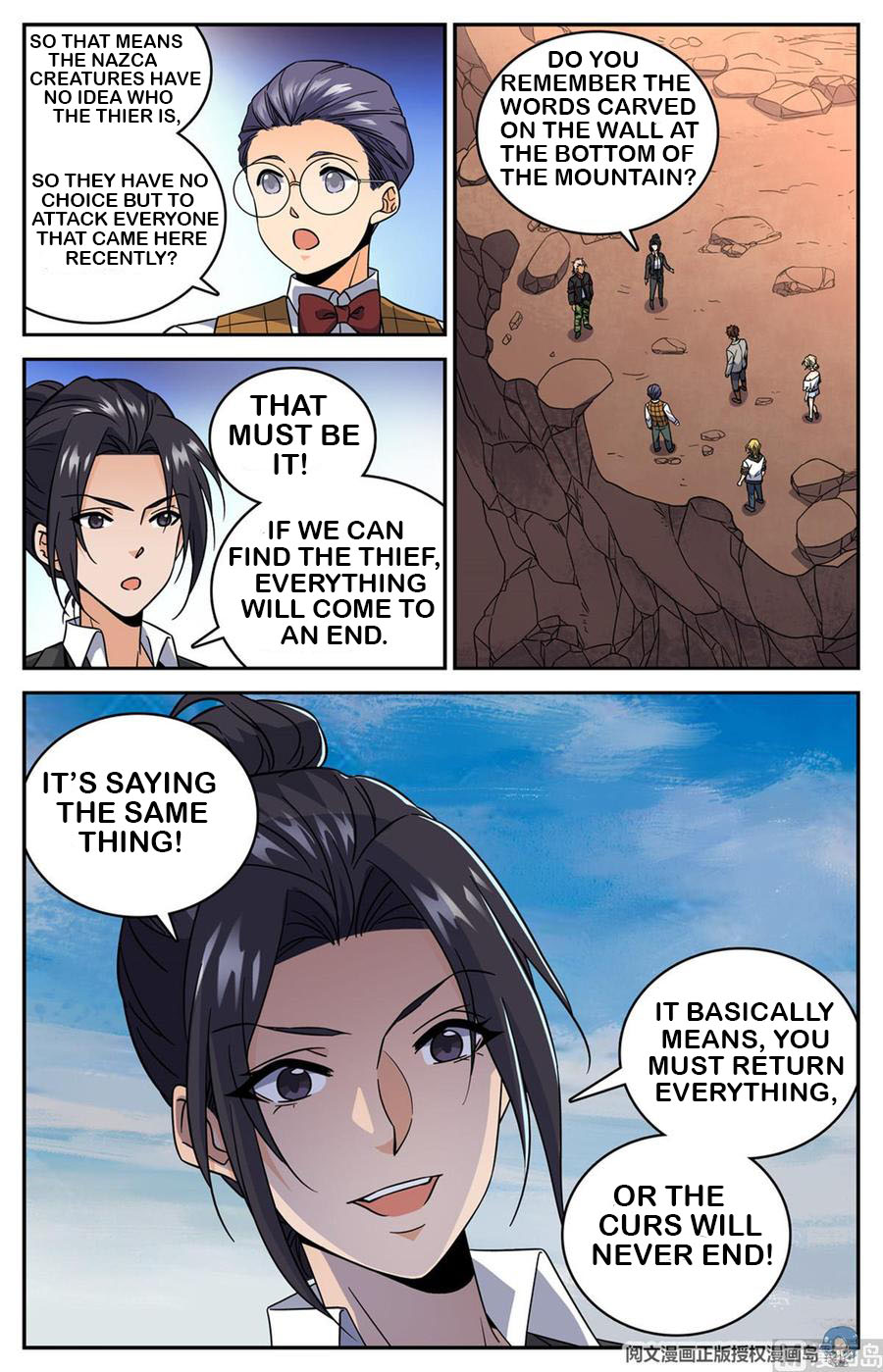 Read Versatile Mage EN Manga Online