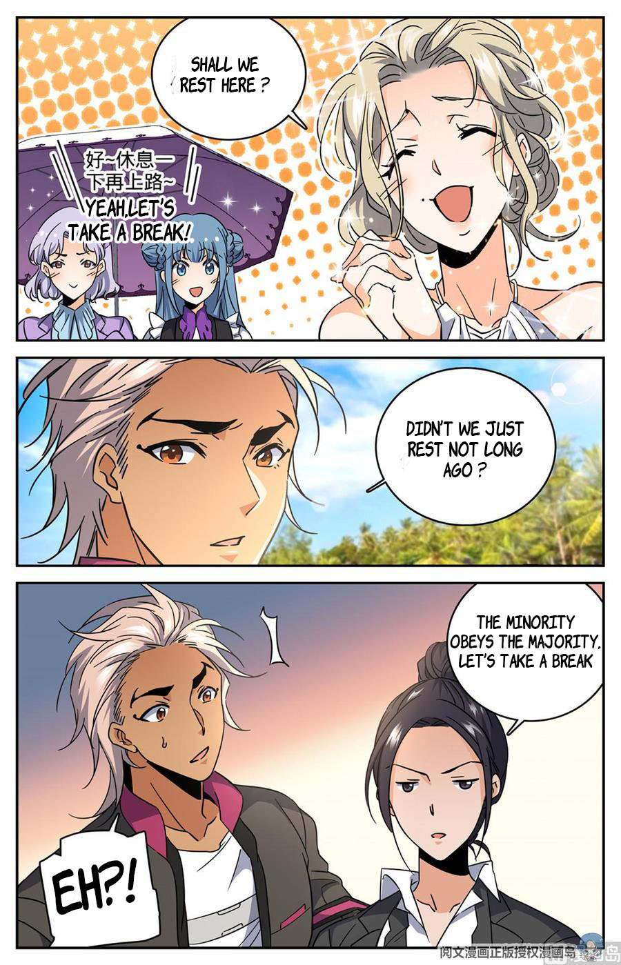 Read Versatile Mage EN Manga Online