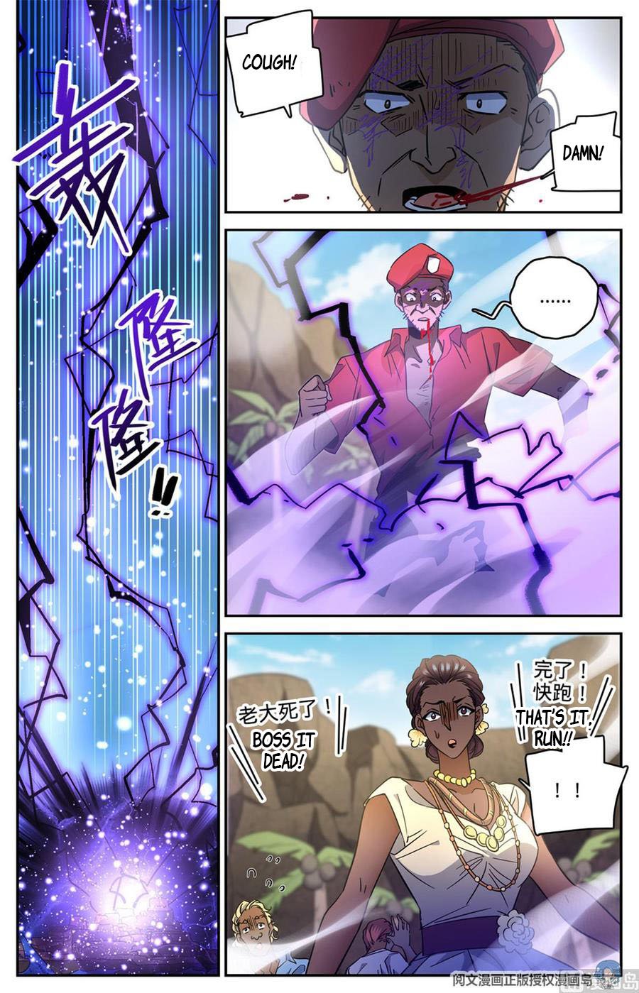 Read Versatile Mage EN Manga Online