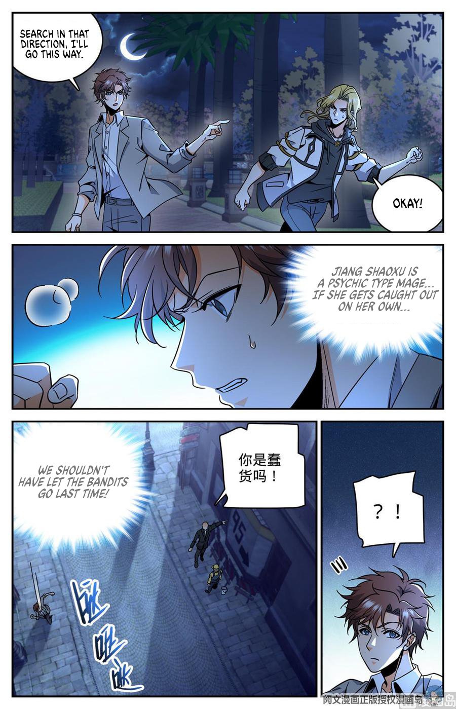 Read Versatile Mage EN Manga Online