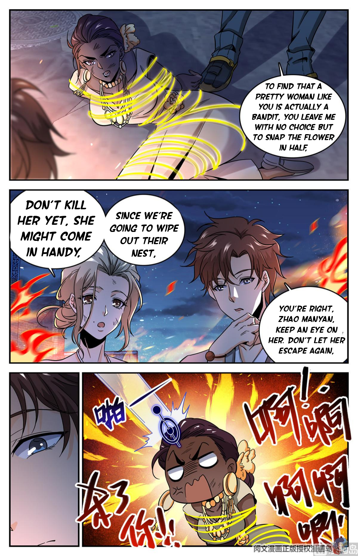 Read Versatile Mage EN Manga Online