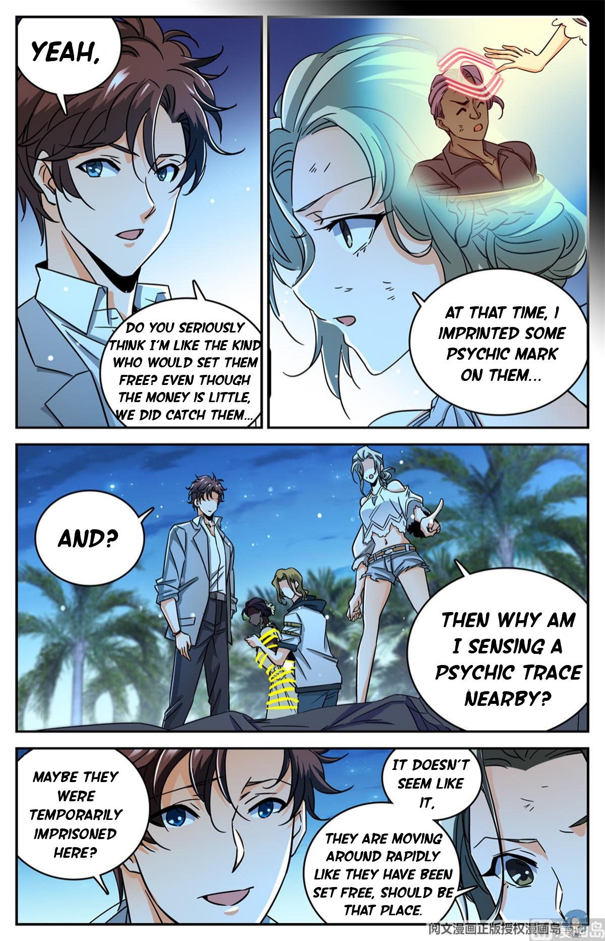 Read Versatile Mage EN Manga Online