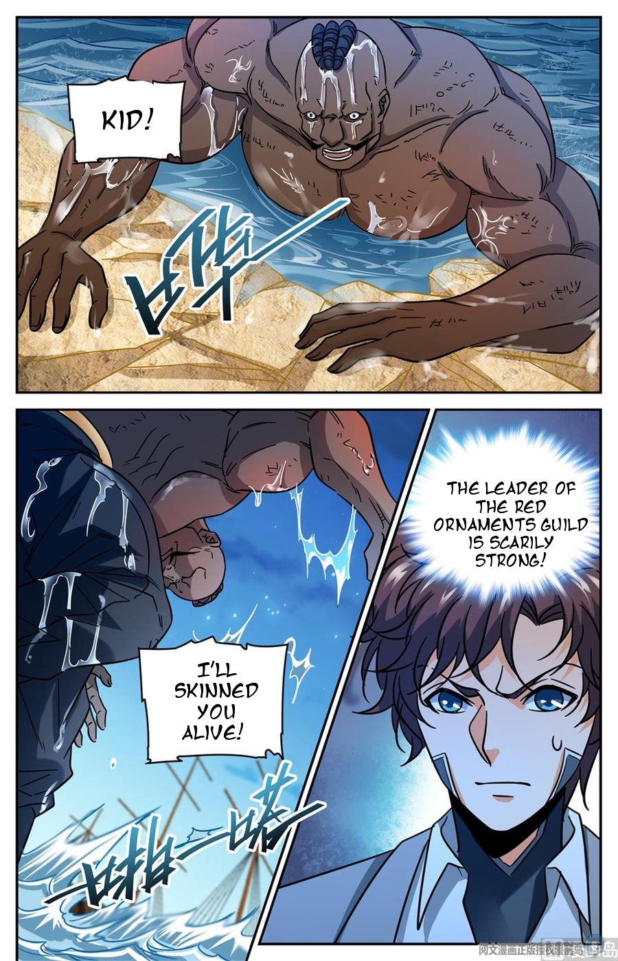 Read Versatile Mage EN Manga Online