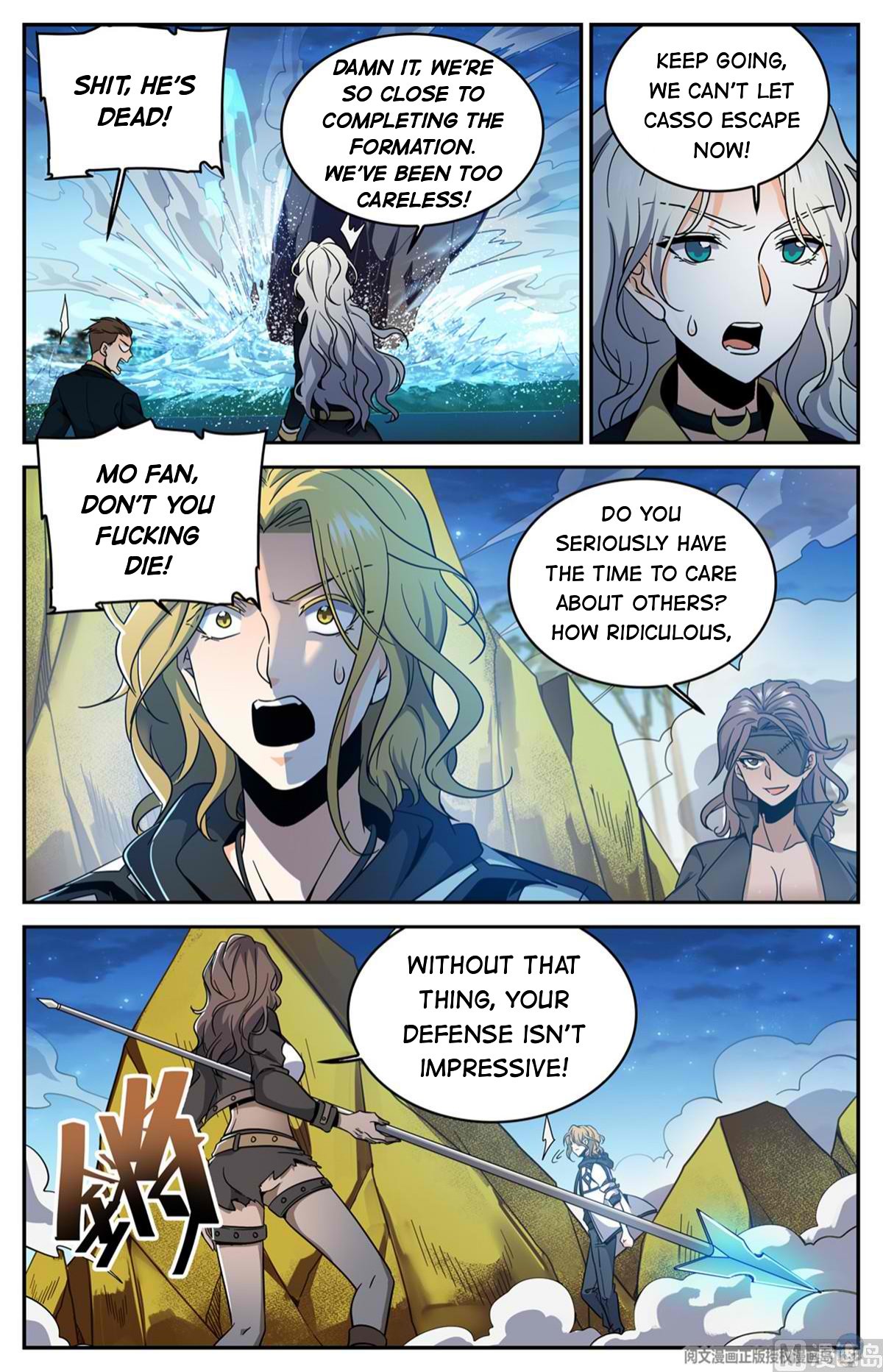 Read Versatile Mage EN Manga Online