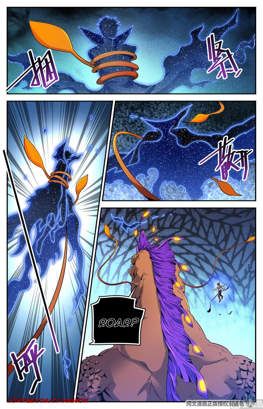 Read Versatile Mage EN Manga Online