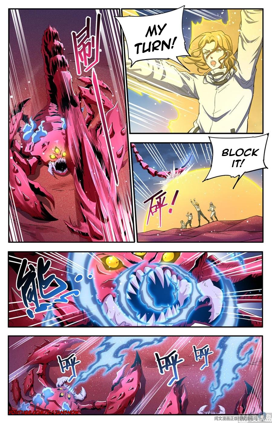 Read Versatile Mage EN Manga Online