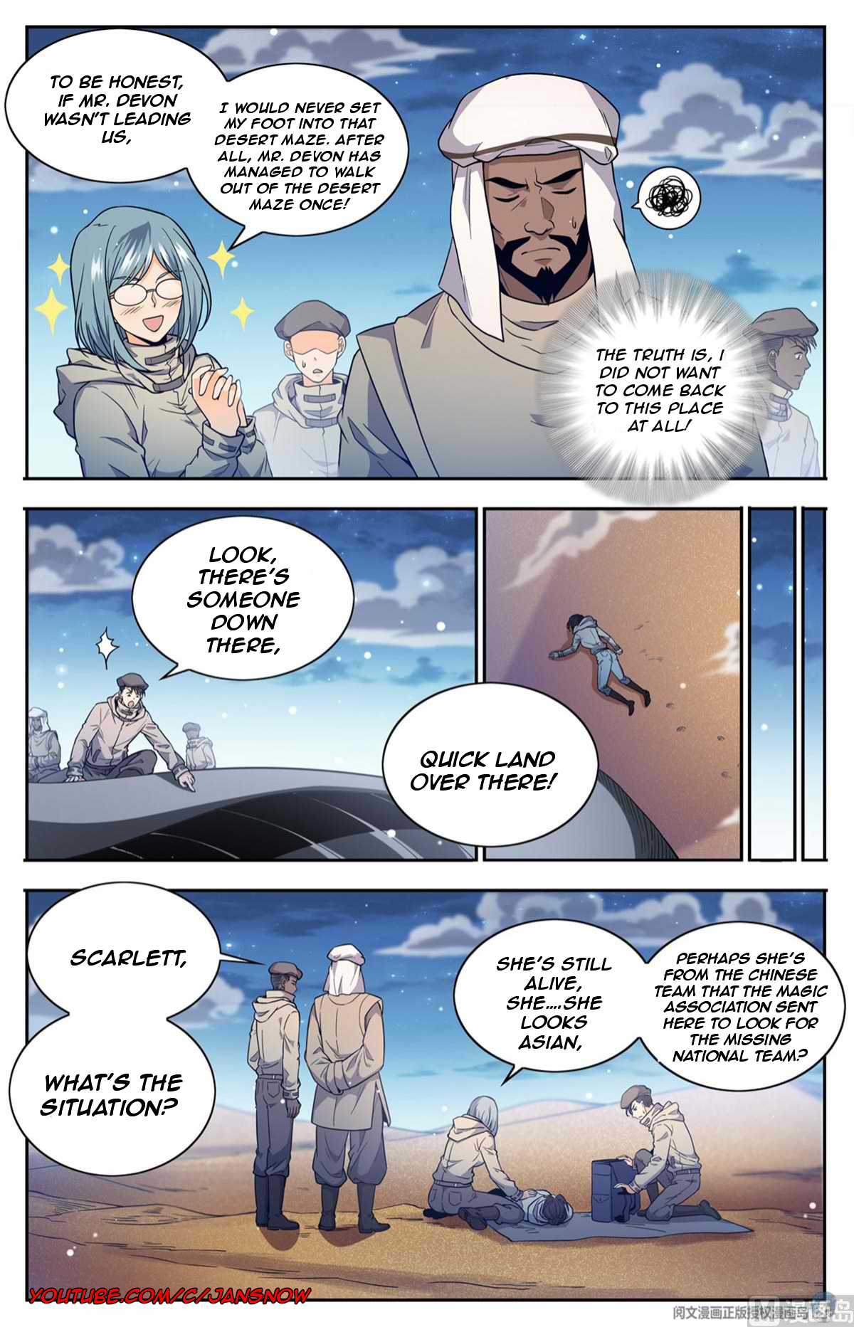 Read Versatile Mage EN Manga Online