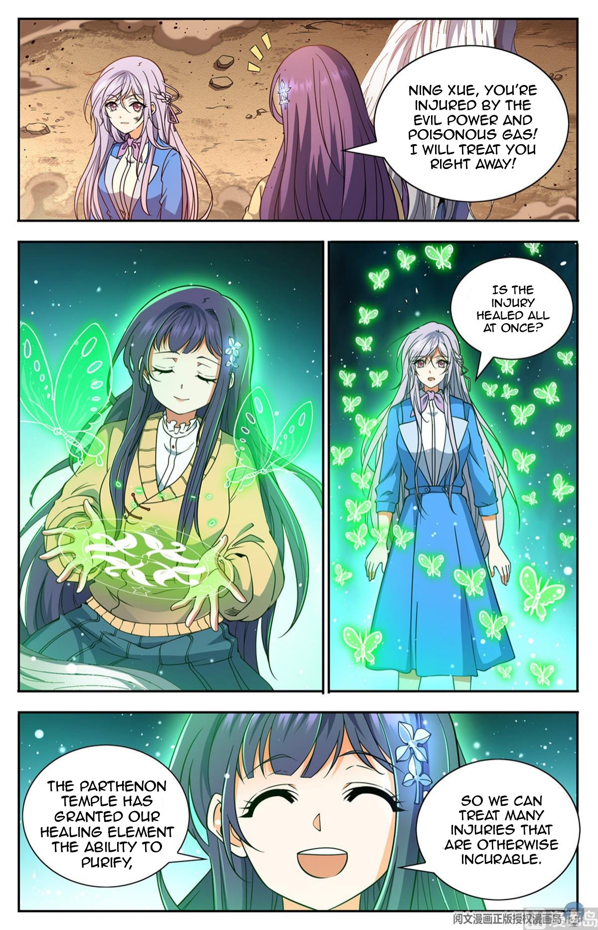Read Versatile Mage EN Manga Online