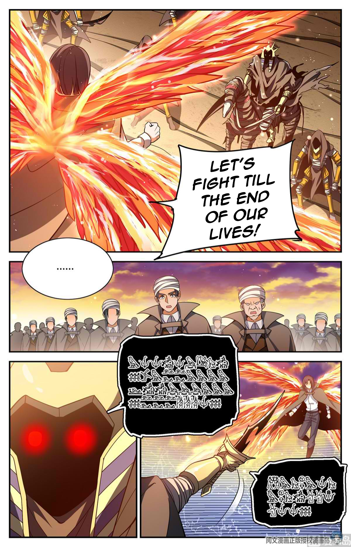 Read Versatile Mage EN Manga Online