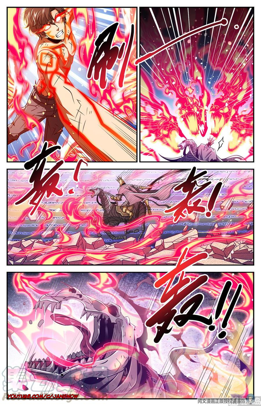 Read Versatile Mage EN Manga Online