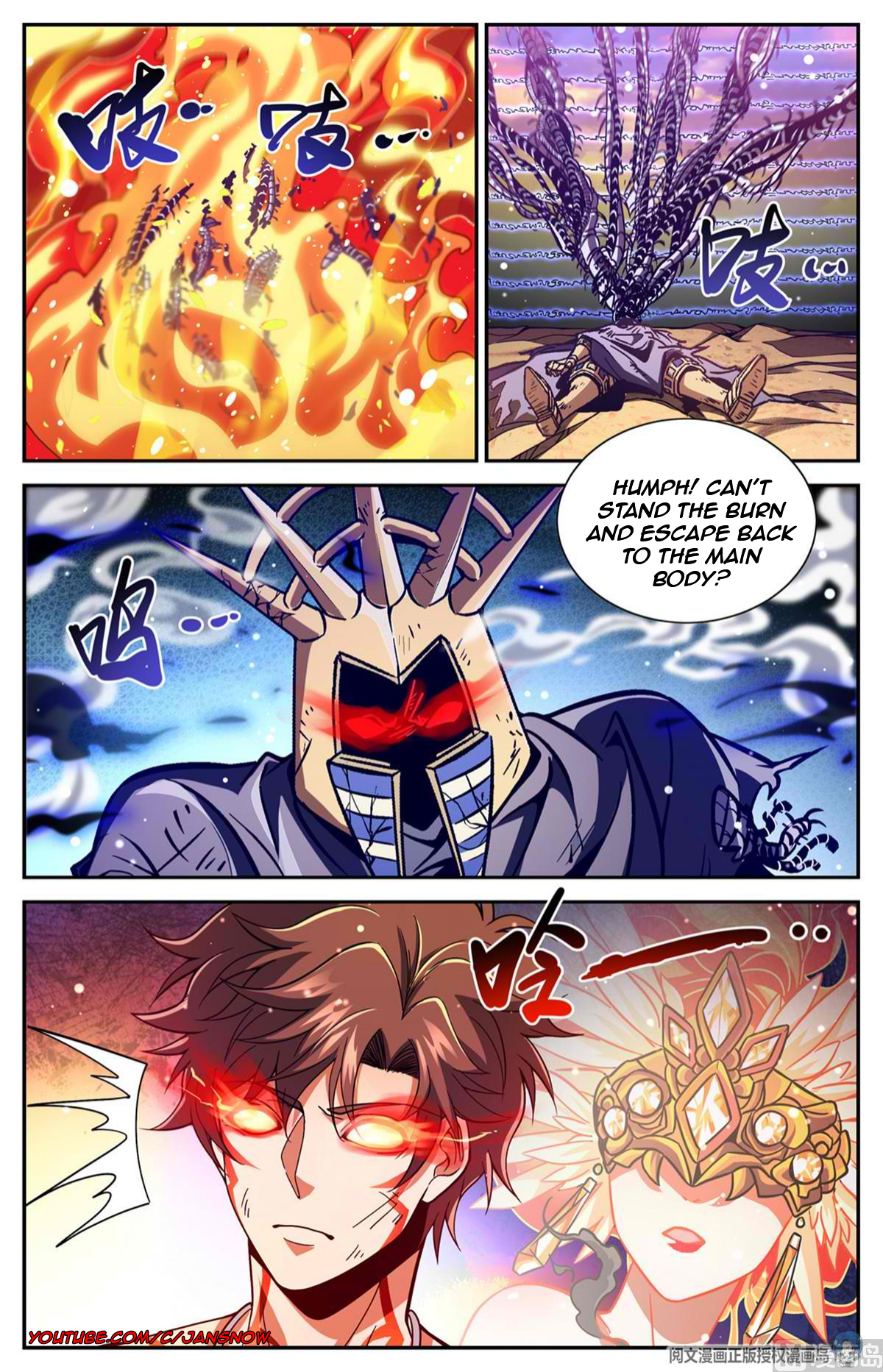 Read Versatile Mage EN Manga Online