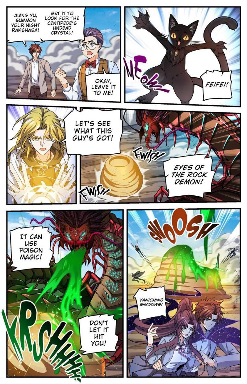 Read Versatile Mage EN Manga Online