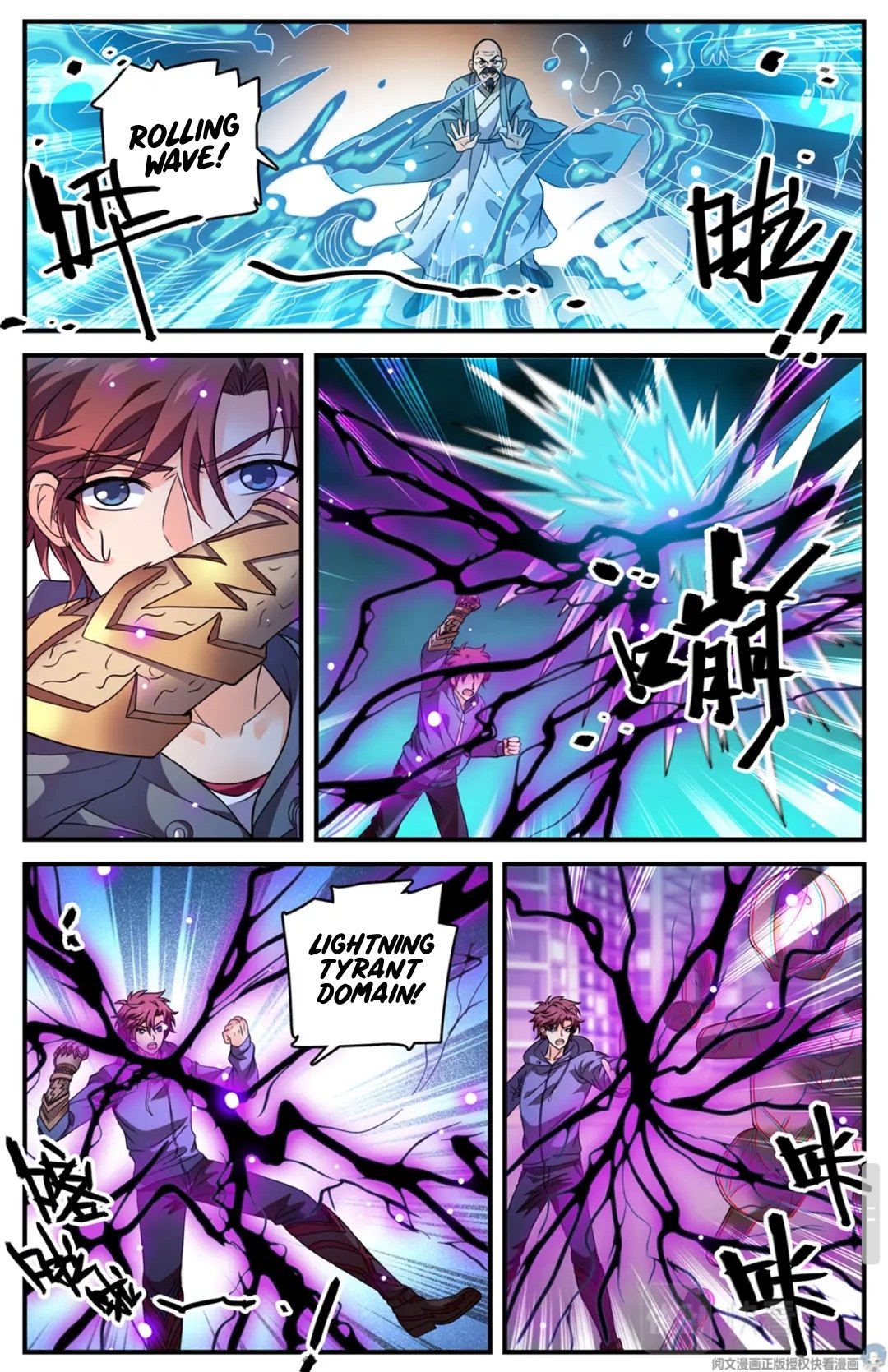 Read Versatile Mage EN Manga Online