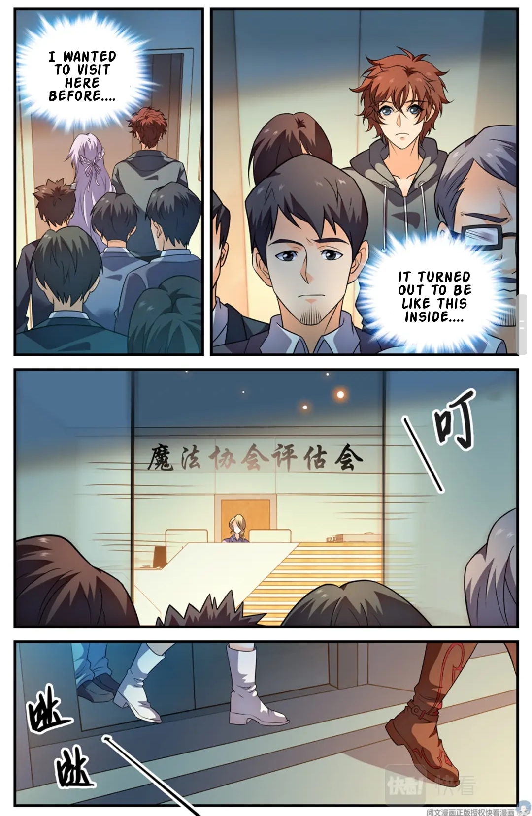 Read Versatile Mage EN Manga Online