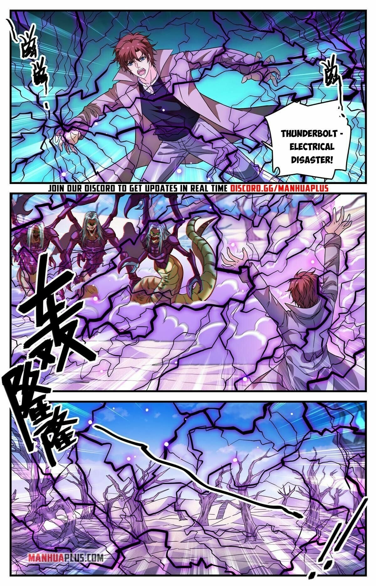 Read Versatile Mage EN Manga Online