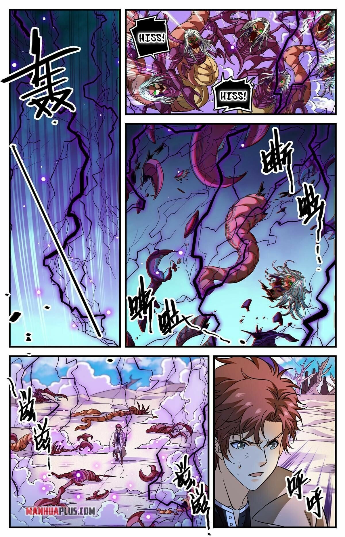 Read Versatile Mage EN Manga Online