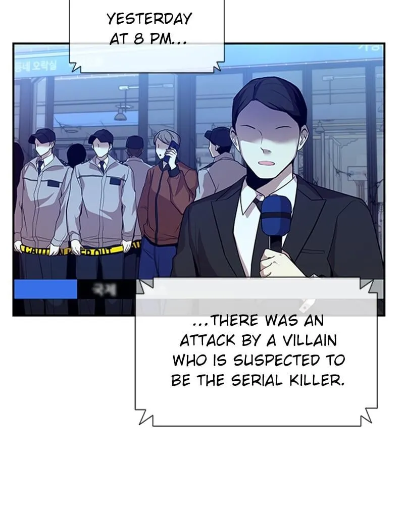 Read Villain To Kill EN Manga Online
