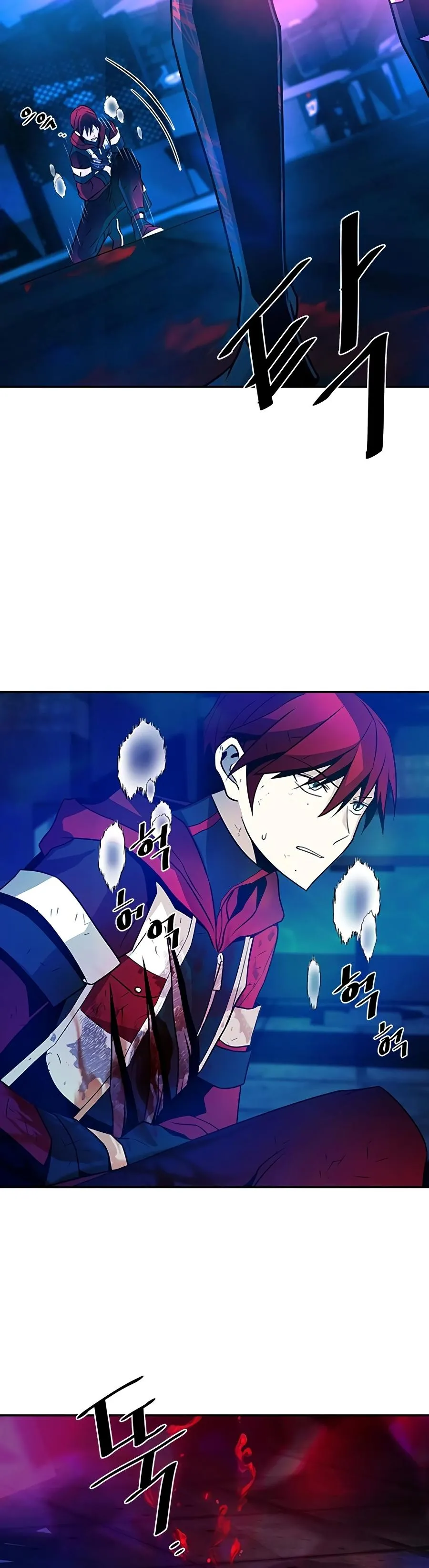 Read Villain To Kill EN Manga Online