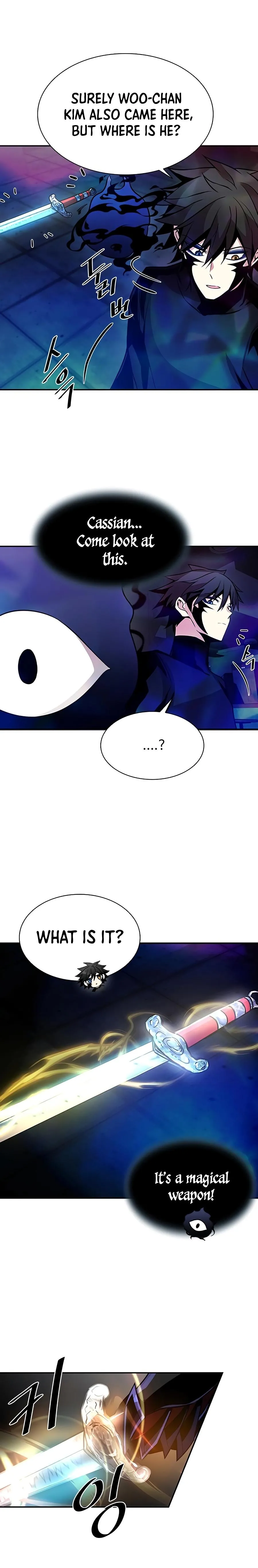 Read Villain To Kill EN Manga Online