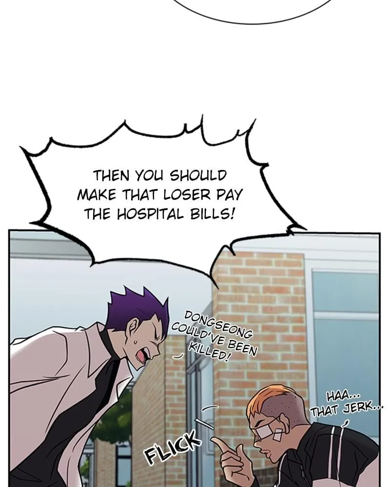 Read Villain To Kill EN Manga Online