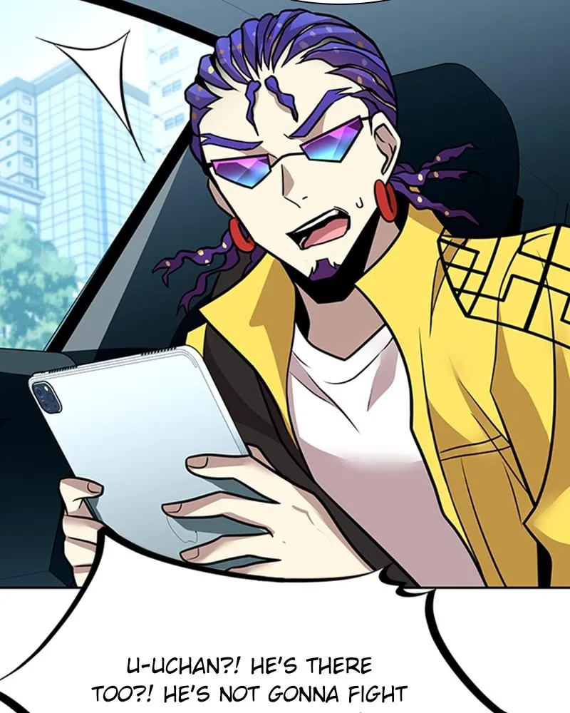 Read Villain To Kill EN Manga Online