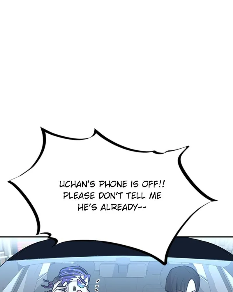 Read Villain To Kill EN Manga Online
