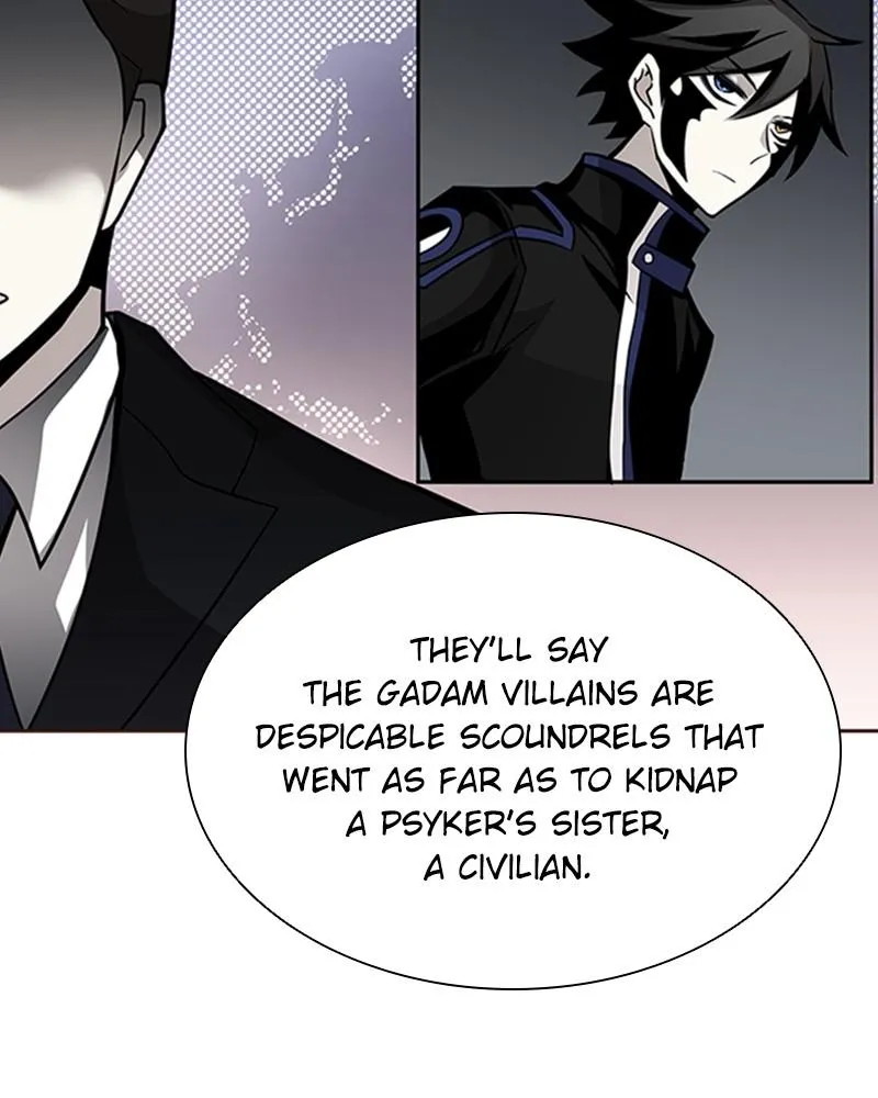 Read Villain To Kill EN Manga Online